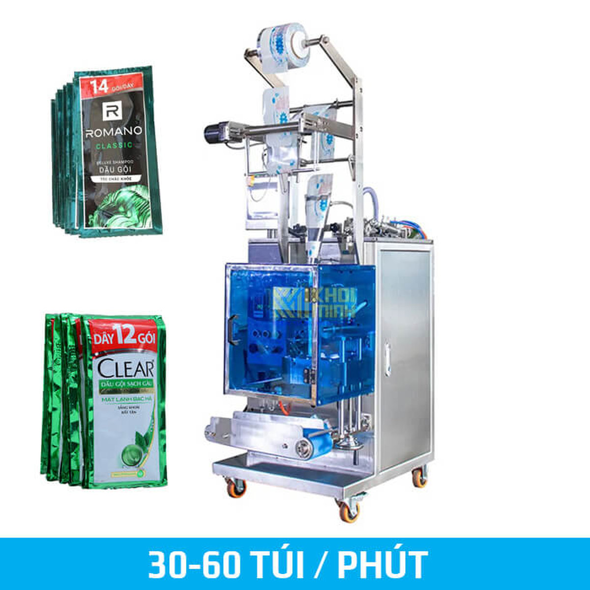 Máy có khả năng tự động phát hiện lỗi và ngừng đóng gói khi xảy ra lỗi
