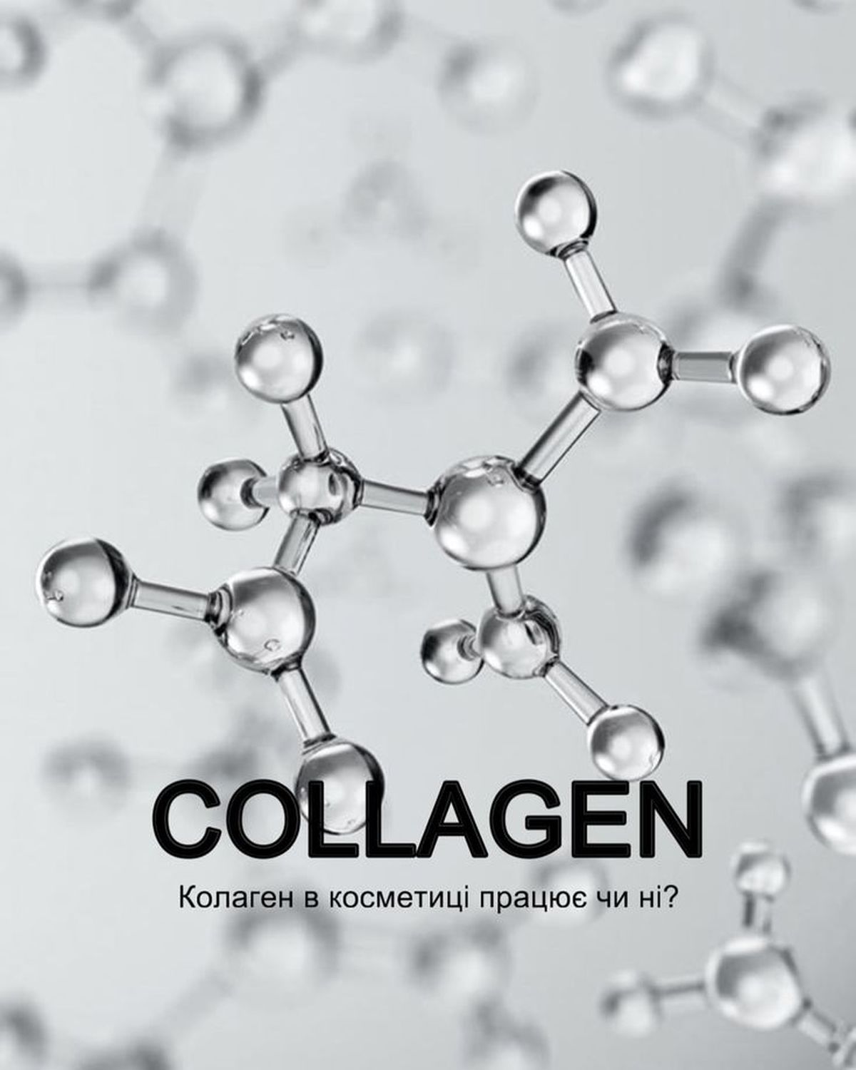 Máy đóng gói collagen cung cấp các tính năng tùy chọn