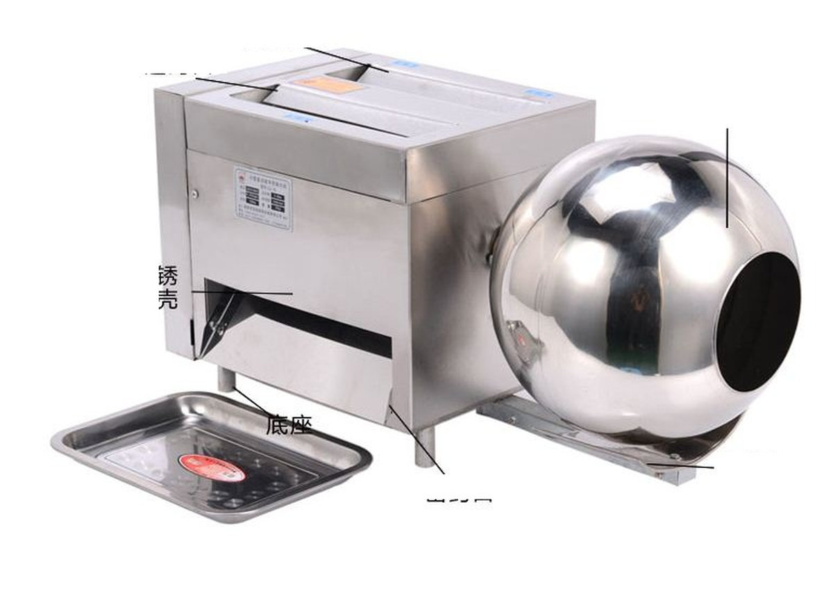 Máy đóng gói thuốc bắc giá tốt